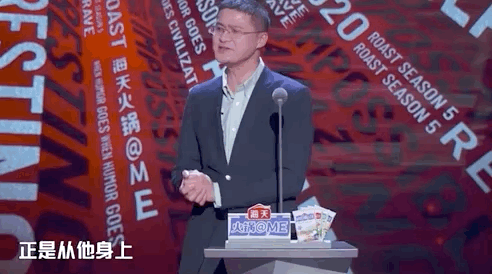 中国政法大学罗翔（曾经的）