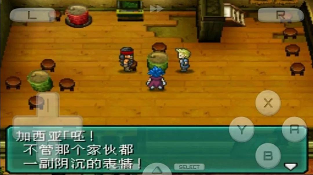 重装机兵2完结修正版攻略大破坏密码攻略