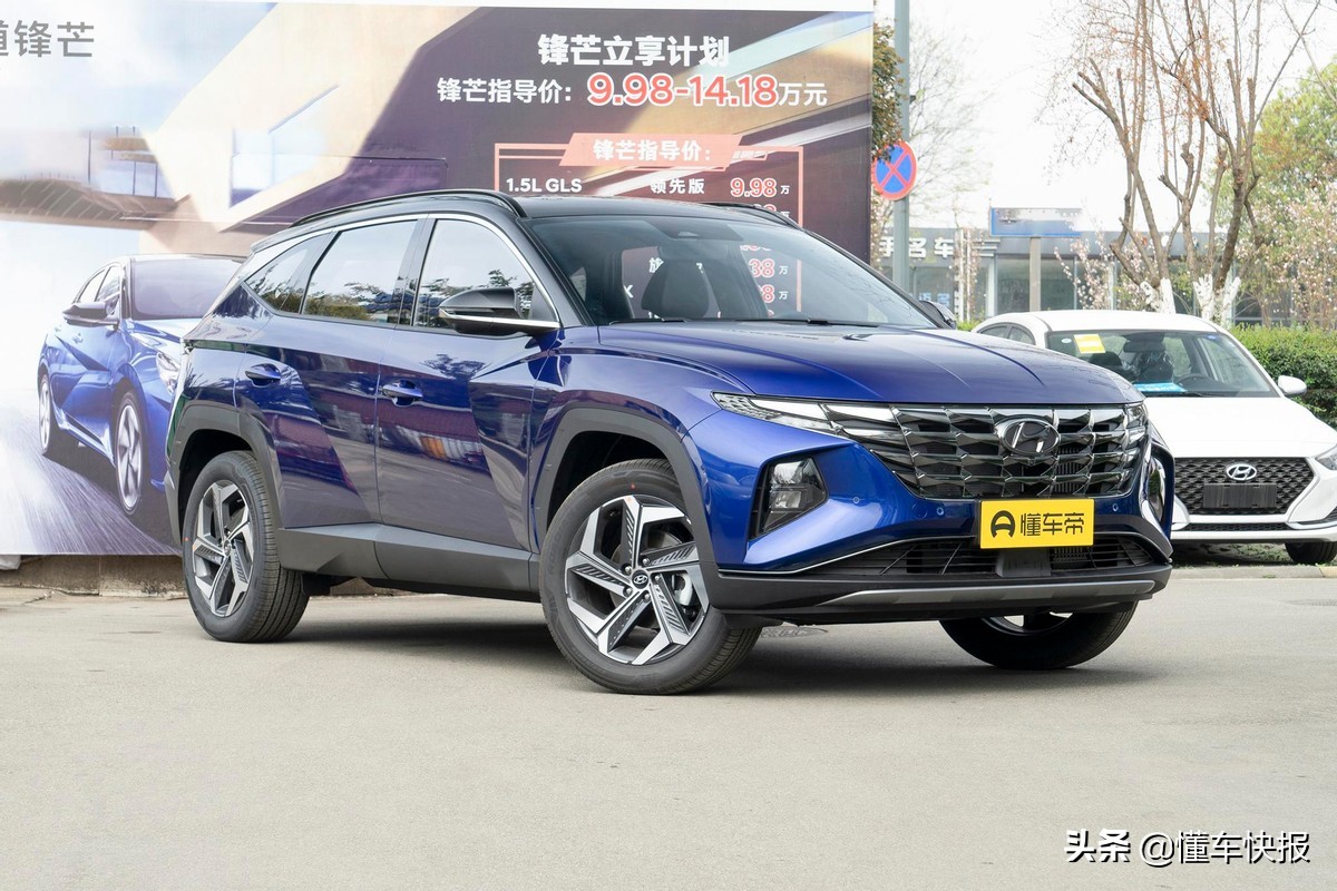 精英版性价比出色，北京现代第五代途胜L购车手册