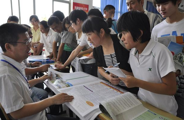 还有这等好事？这4类大学可以“免费读”，应届毕业生还包分配