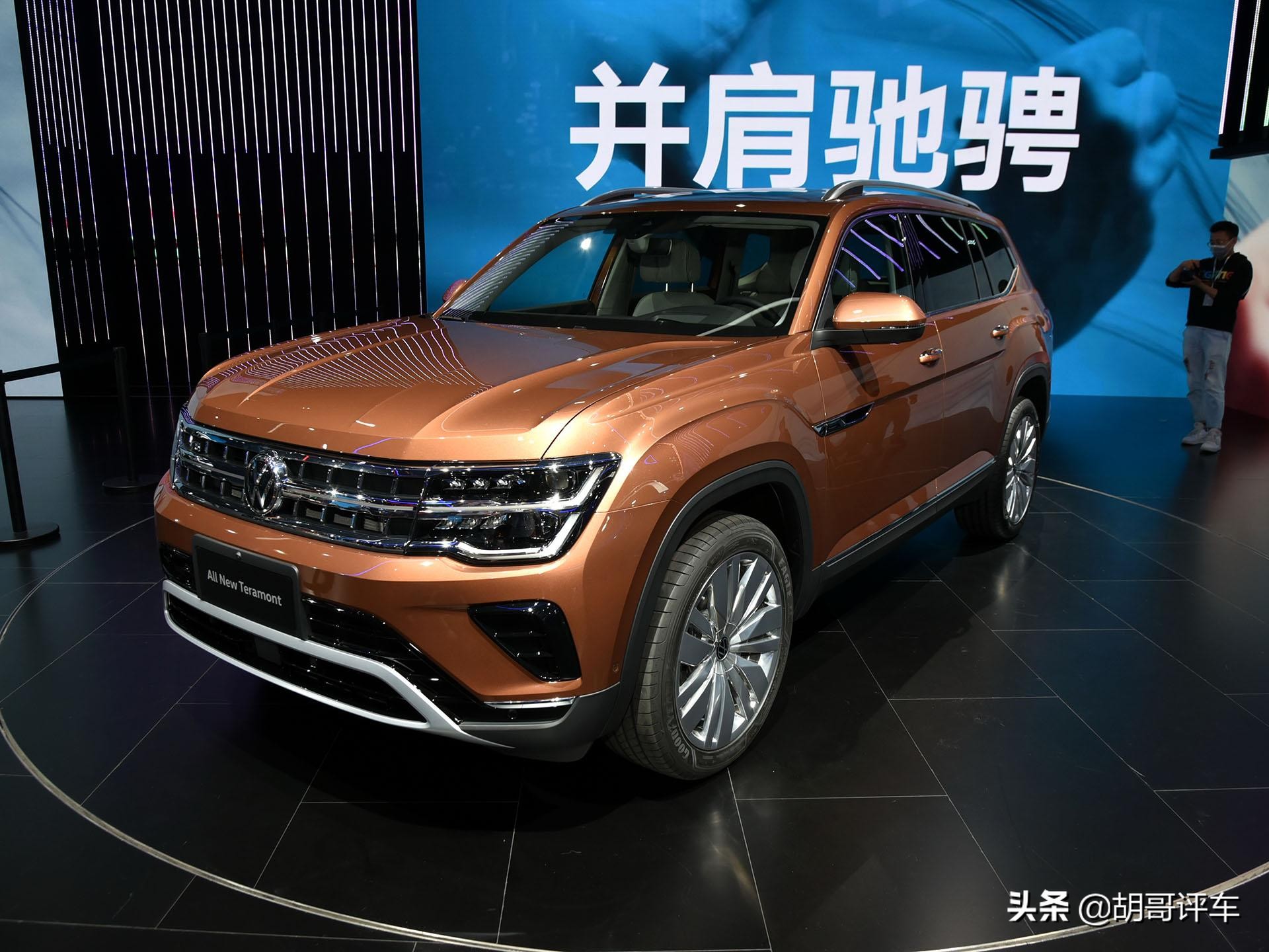 大众Teramont：安全坚固的大型SUV之选