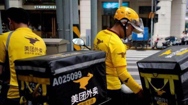 送外卖饿了么好还是美团好（饿了么和美团外卖哪个好）