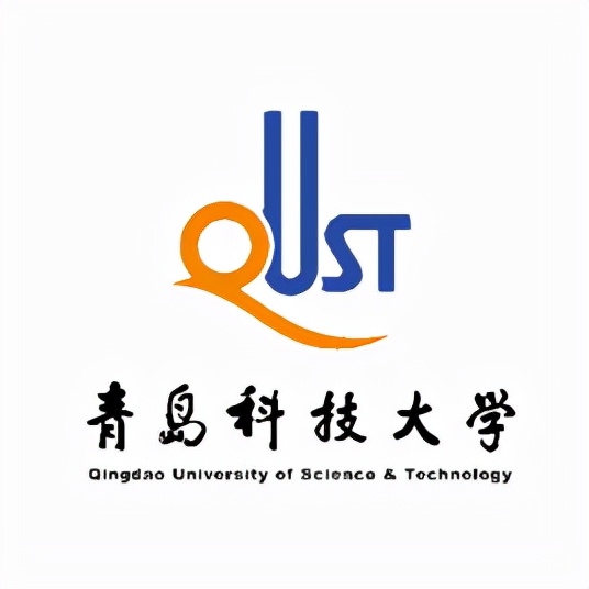 青岛科技大学2021年各专业录取分数线!仅供2022年考生参考