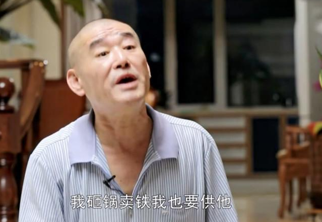 国内“很烧学费”的大学，家里有矿也未必去的上，要符合标准才行