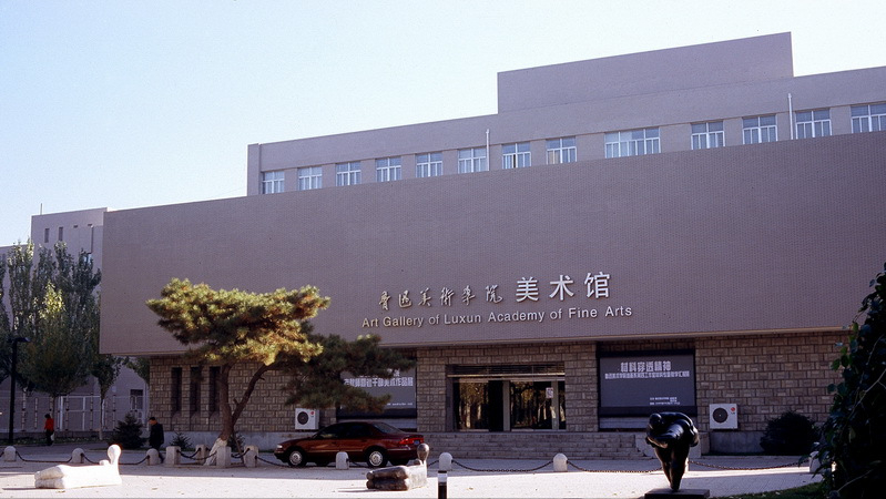 2022年鲁迅美术学院硕士招生371人，其中推免生31人，占比8.36%