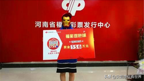 彩民：“这样”买彩票，中奖500万大奖的几率更大！不信你试试？