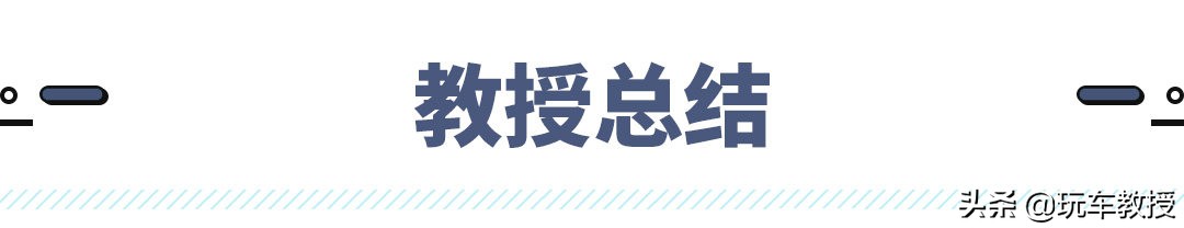 本田CR-V上新 仅1.3L油耗！三个配置买哪款划算？