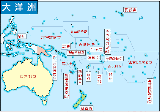 新西蘭是如何從英國的皇家殖民地成為一個獨立國家的?