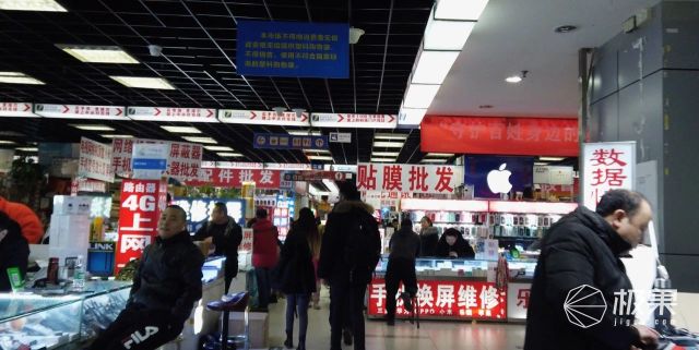 千元换屏100块搞定！iPhone维修黑料多，套路坑的老炮儿都哭了