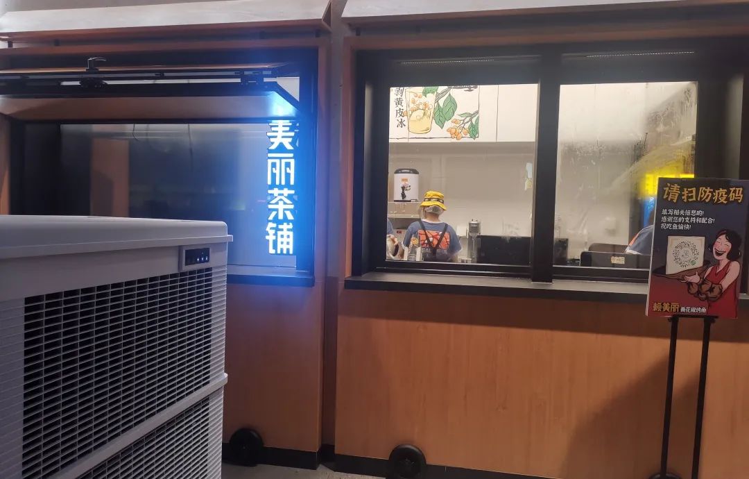 探店测评 | 九毛九首家烤鱼店：先别想着复制太二