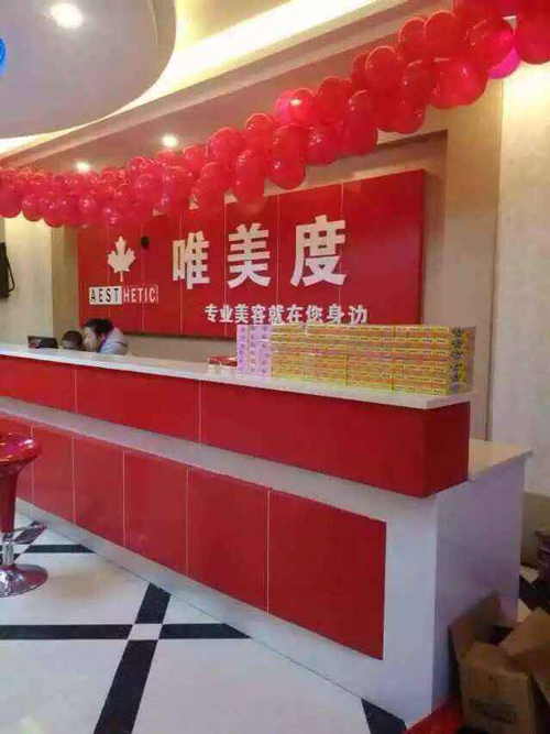 50-60㎡美容院装修攻略：小空间大设计，轻松开店盈利