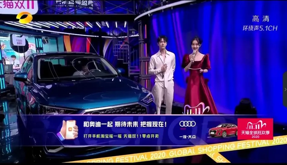 好了,现在全世界都知道字节跳动要卖车了