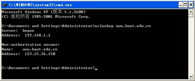 网络常见的 9 大命令，非常实用