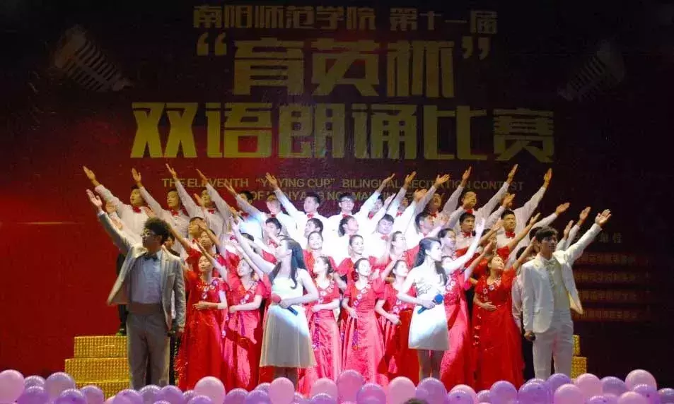 南阳师范学院物理与电子工程学院