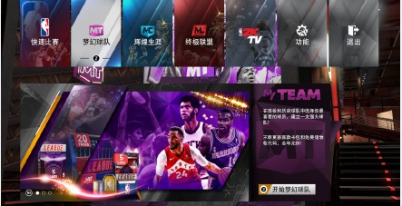 为什么nba2k很卡(你也卡界面啦？NBA2k系列祖传BUG日常被喷，网友：最后还不是真香)