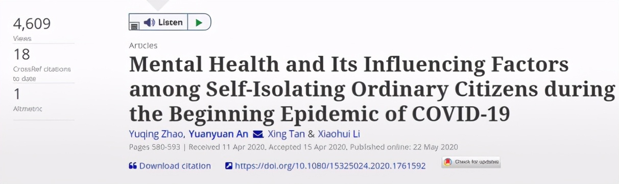 国家多次部署！两会提及！南师大这个百年专业创下多项“第一”与“唯一”！