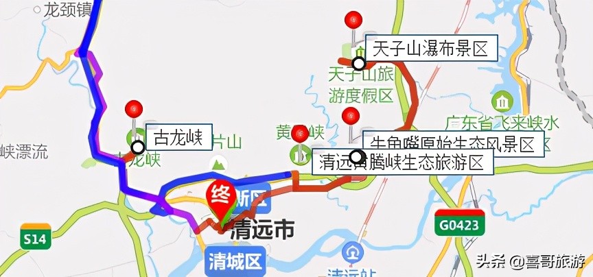 清远旅游景点大全清远市十大旅游景点