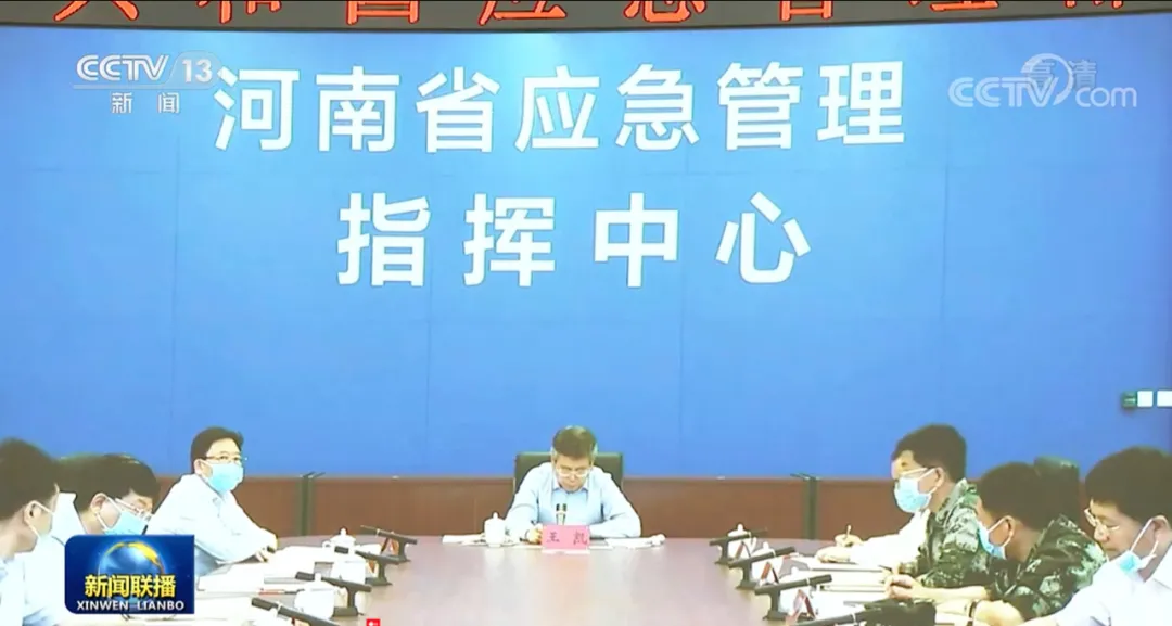 和总理连线当天,河南省省长带郑州市委书记去了地铁5号线