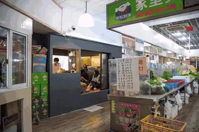 精致的魔都丽人,有谁不爱MANNER的联名周边?