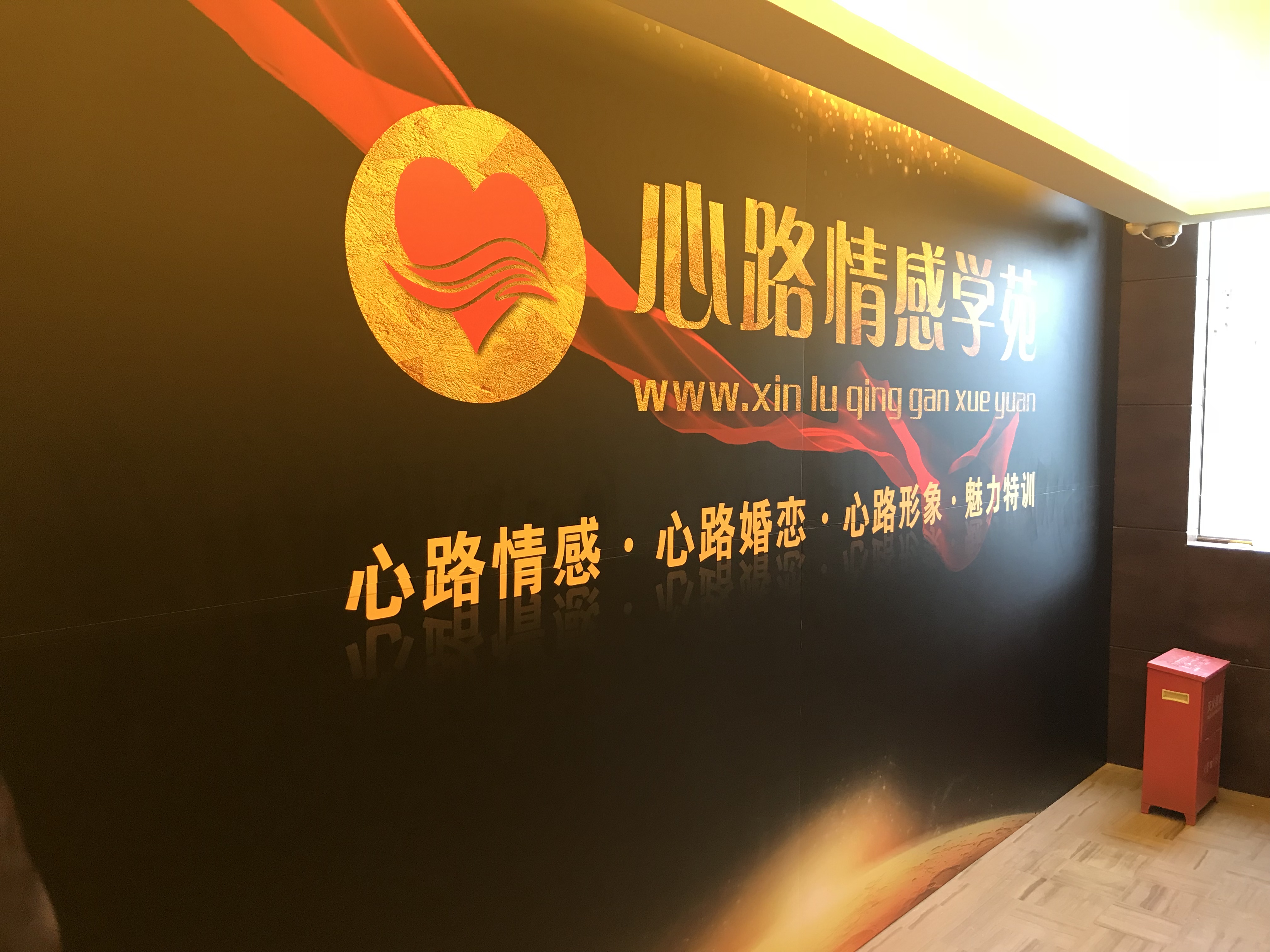 婚姻情感咨询机构,长沙本地婚姻咨询机构,哪家比较好?-今日头条