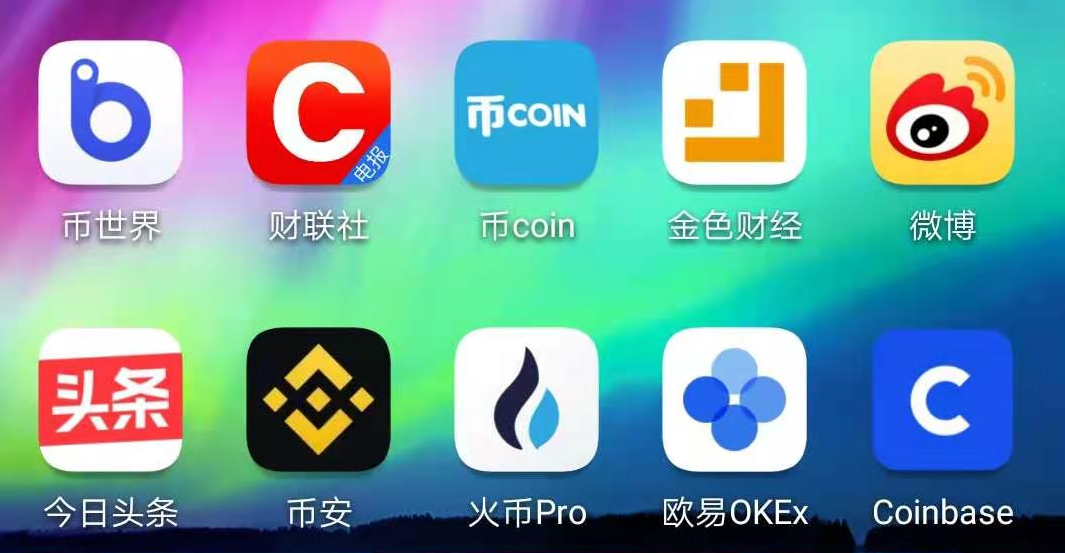 财经圈app（财经圈APP最新公告） 财经圈app（财经圈APP最新公告）《财经圈2020最新消息》 财经新闻