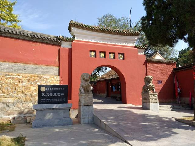 河南这八座寺庙：不要门票，香火极旺！有的还是4A景区