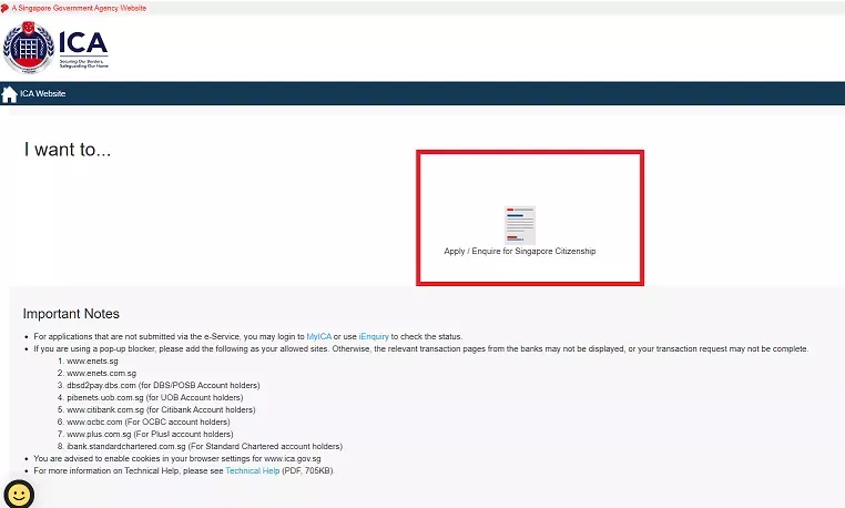 新加坡公民申请攻略