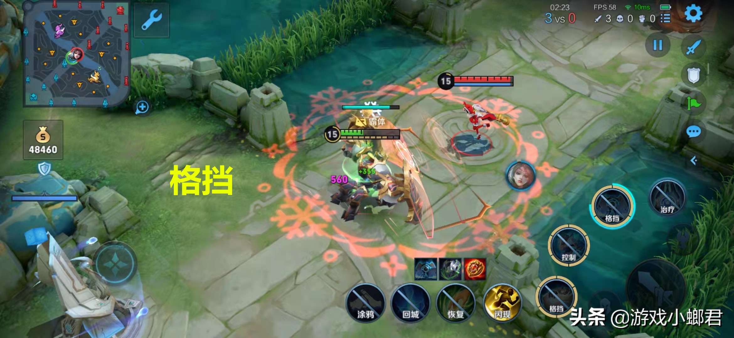 胡旋皮肤一出，貂蝉登场率飙升，这四个方法也许能让她不那么跳