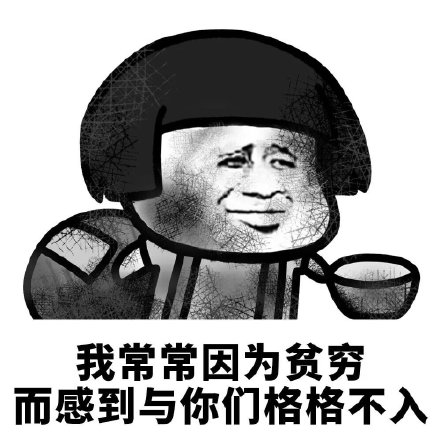 【游戏折扣平台】盘点高性价比游戏商城，告别盗版！