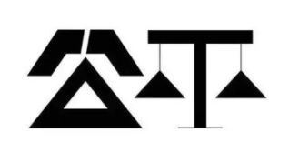 清华大学2022年“丘成桐数学英才班”开始招生了，附历年录取名单