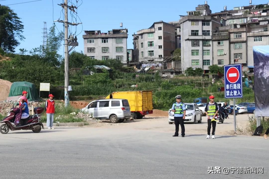 你高考,我护航!屏南警方助力平安高考