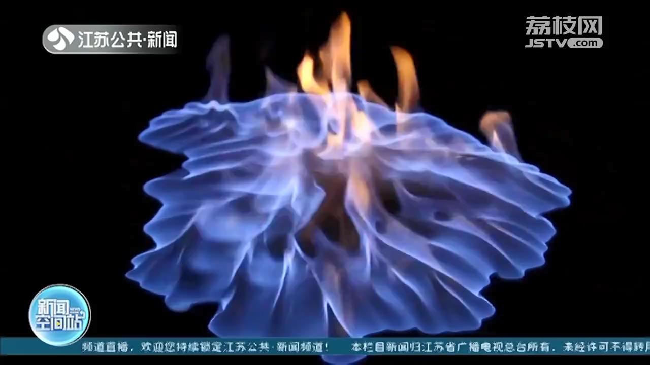 花露水点火送爱心，真的浪漫吗？消防提醒：曾有人被严重烧伤