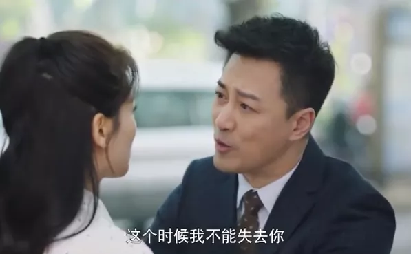 《星辰大海》后续才精彩:简爱拒绝做男主小三,艰苦奋斗绝地逆袭