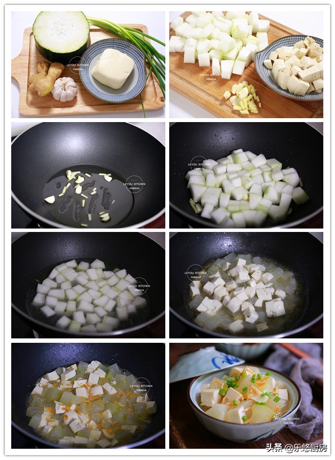 家常燉菜,家常燉菜菜譜大全