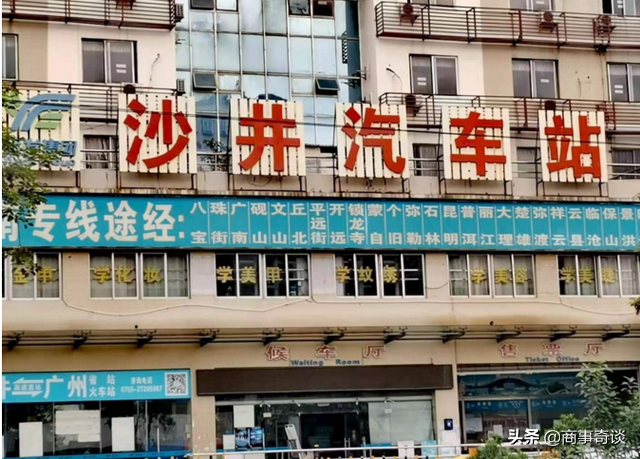 客运量腰斩！大量客运站无奈关停，汽车客运行业会完全消失吗？