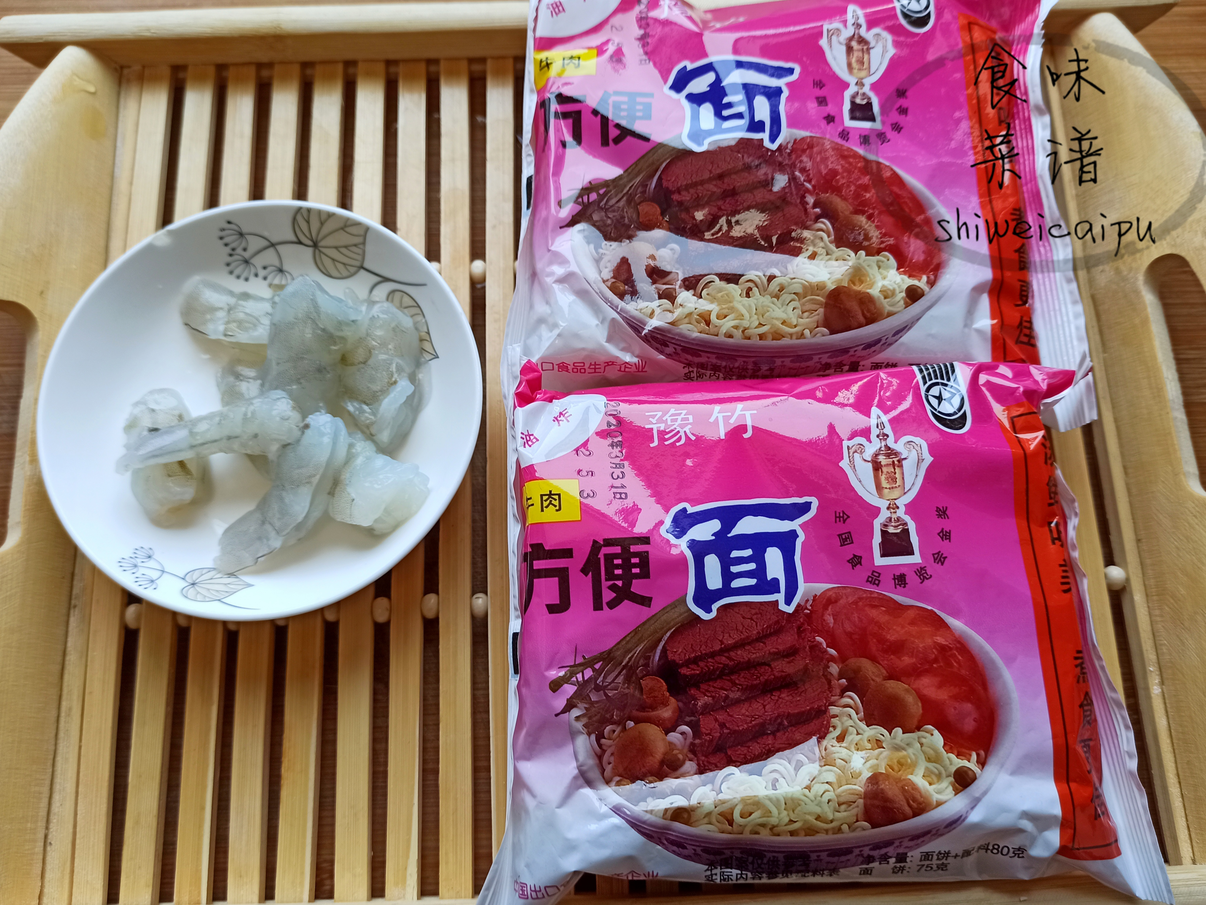 蝦仁,