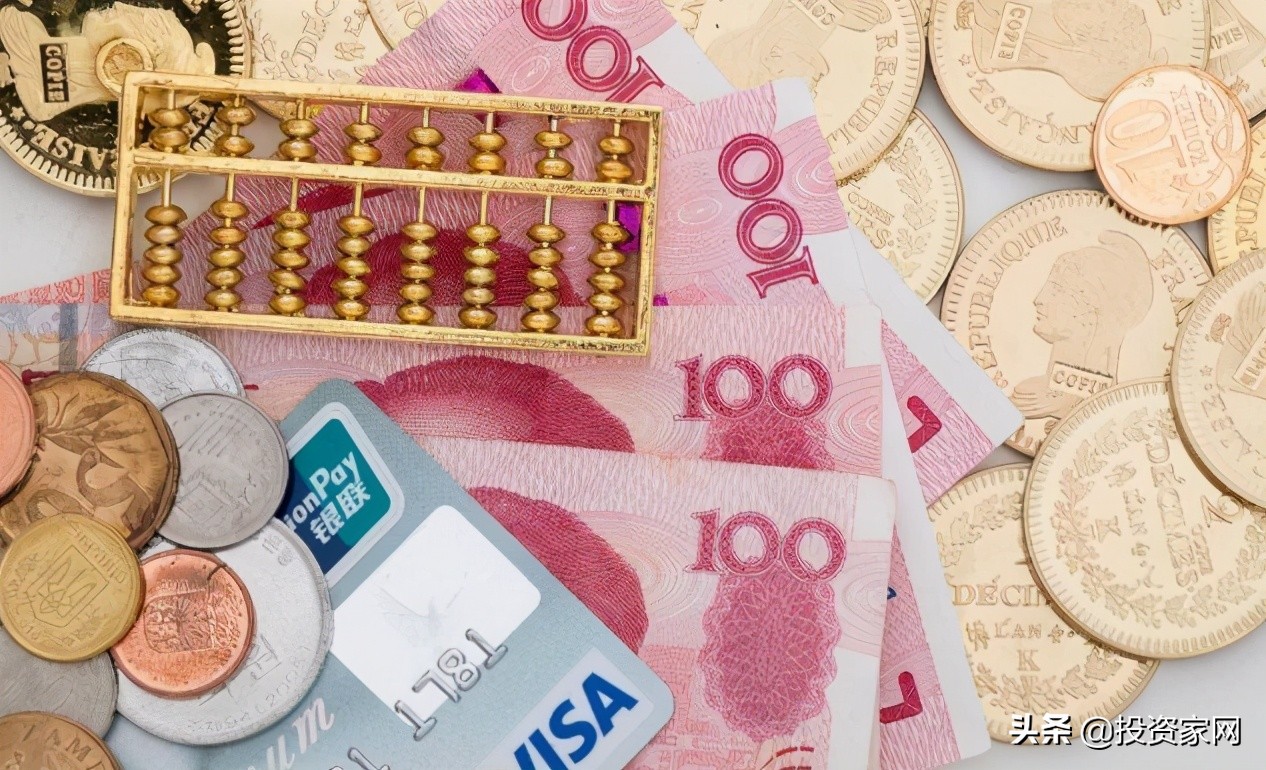 你的存款有多少？50万元存银行一年赚多少利息？银行员工给予答案