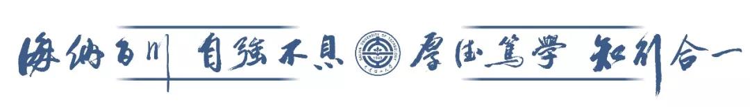 四六级考生请注意