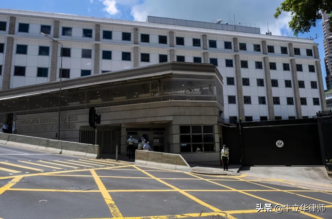 国际法天天谈——外交豁免权