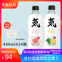 淘宝搞预售，哪些真的值，哪些是大坑！上百款热销商品分析指导