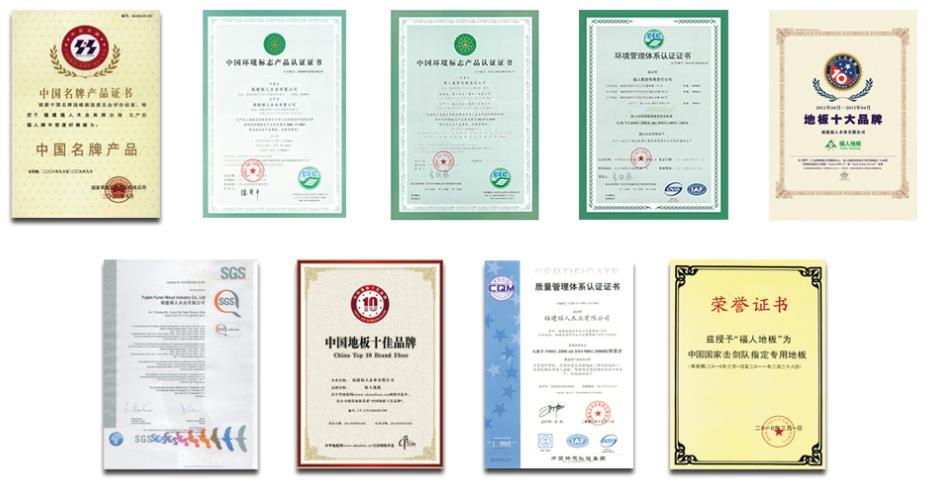 2015年中国地板十大名牌排行榜 地板品牌选购指南