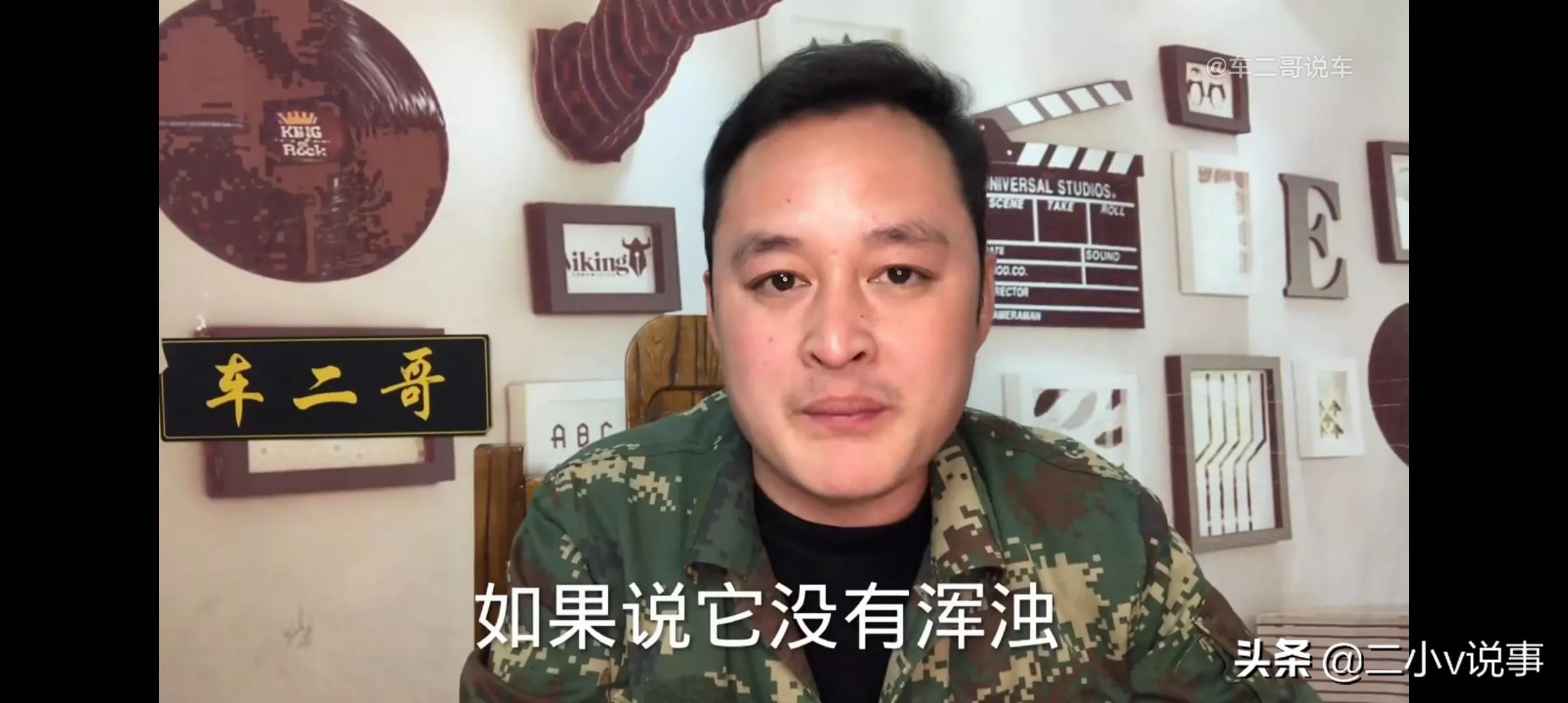 机动车换防冻液掌握以下几点你不后悔