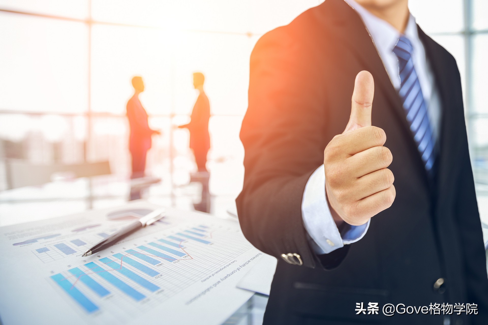 晋升秘籍：一个优秀的财务经理会具备的9个特点