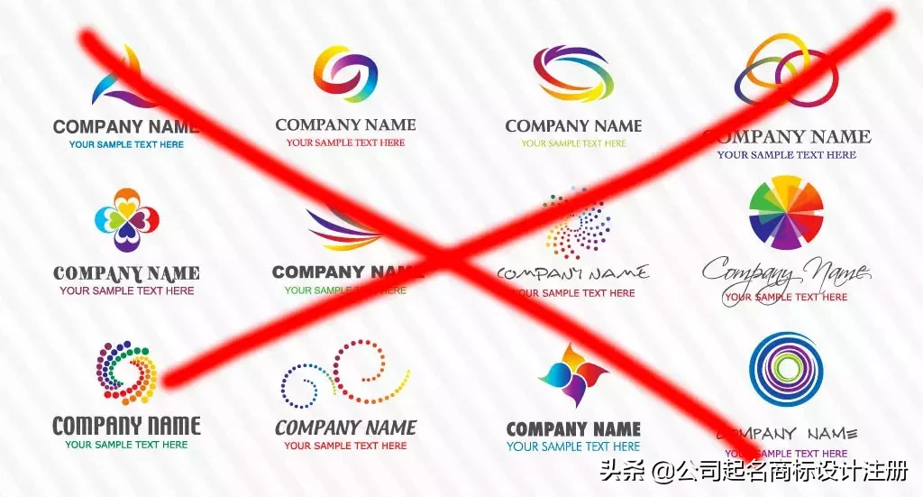 少用图形多用字，LOGO就过及格线！经典