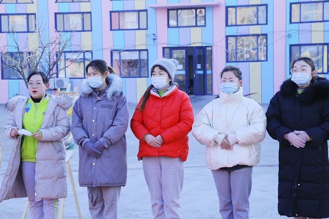 新学期，新征程：春暖花开，京华合木幼儿园犇你而来