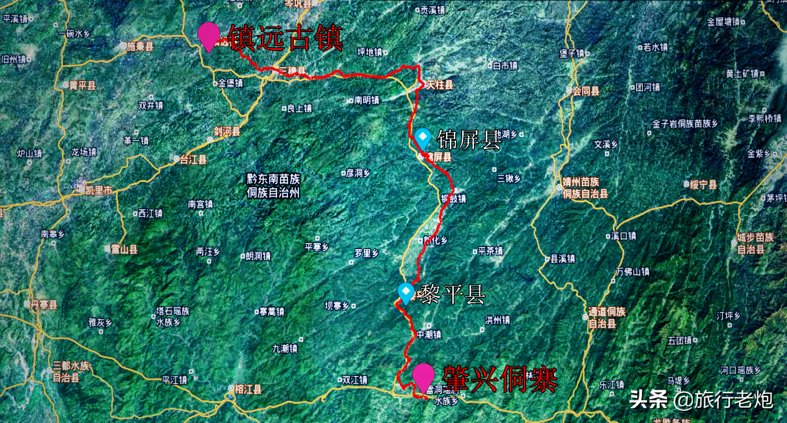 貴州最美的8個地方推薦，旅遊必去打卡點，附經典玩法路書（下）