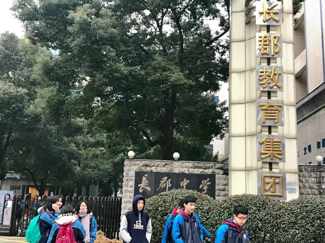 长沙理工大学算名校吗（湖南最好的6所大学）