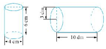 圆柱和圆锥有什么特点（详解圆柱与圆锥的区别与公式）
