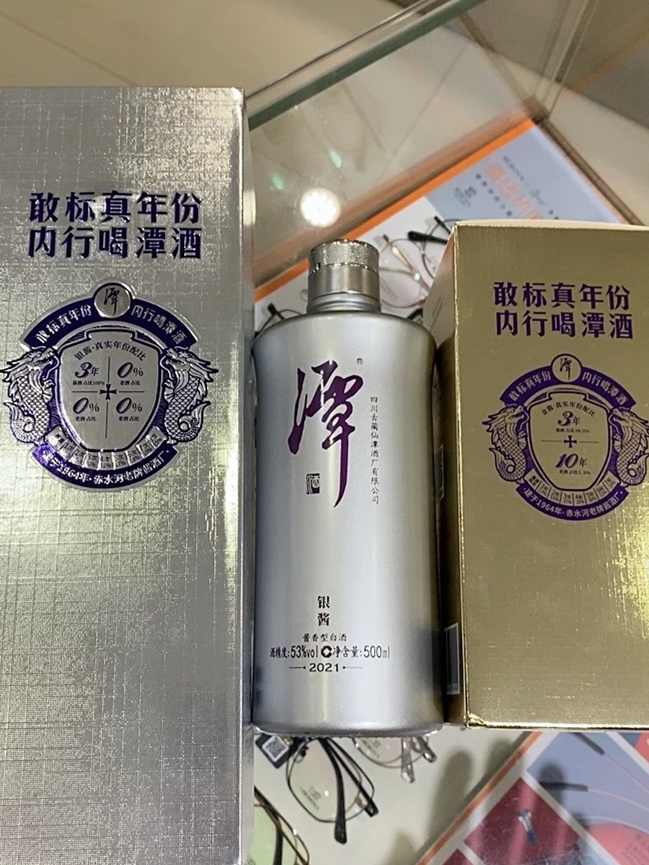 买白酒，这10种“地方白酒”别放过，都是优质好酒，可惜名气小