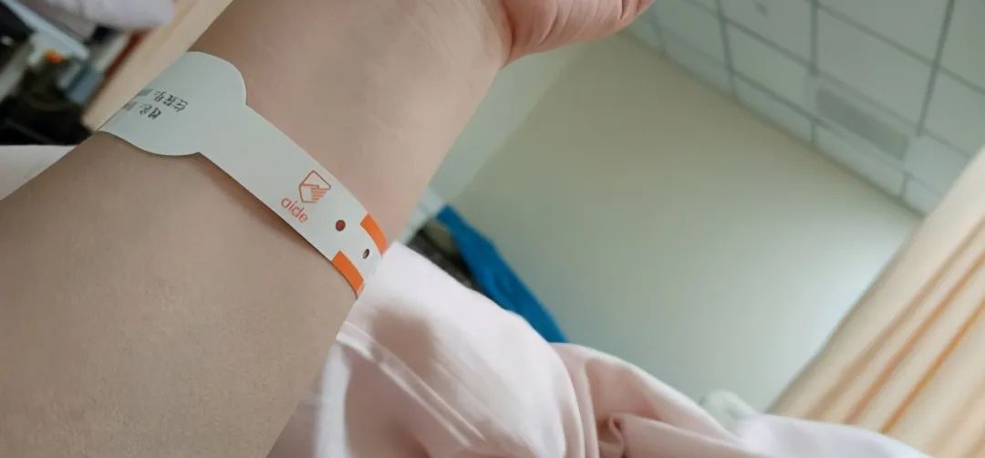 住院手环颜色不同是什么意思 -生活知识库-动动脑